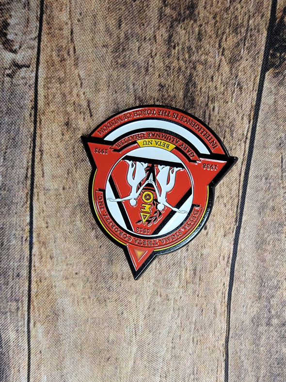 Chapter Logo Pin